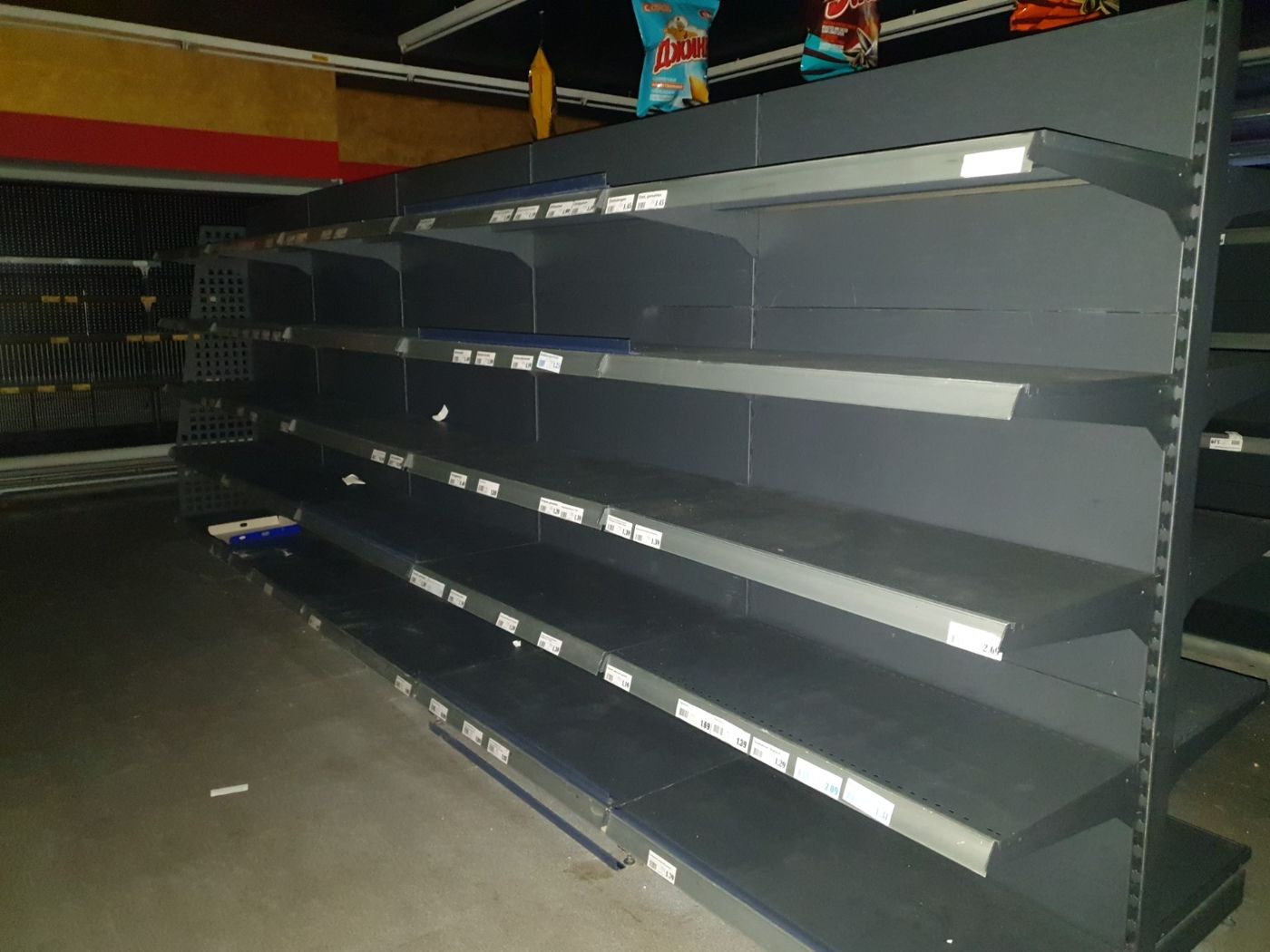 Geschäftsauflösung / Supermarktauflösung – Einblick 1