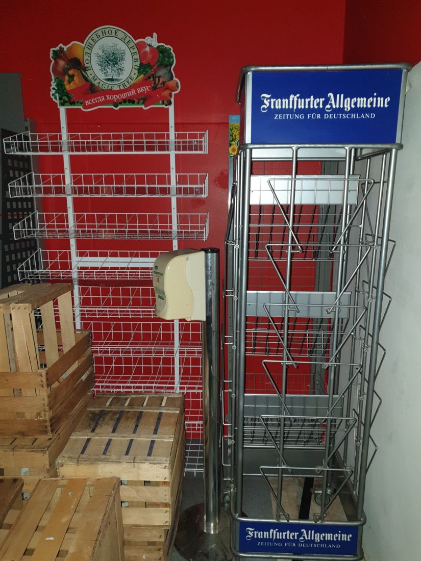 Geschäftsauflösung / Supermarktauflösung – Einblick 5